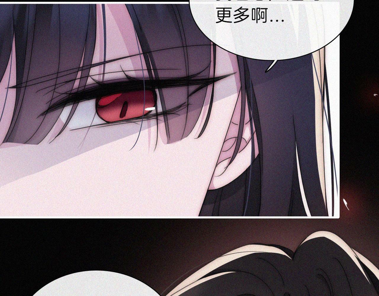 第200话 父女、开端15