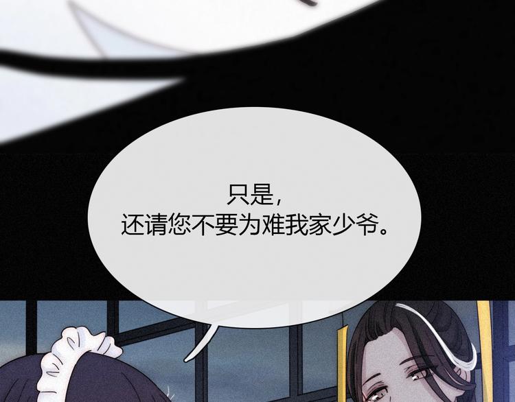 第83夜 证明6