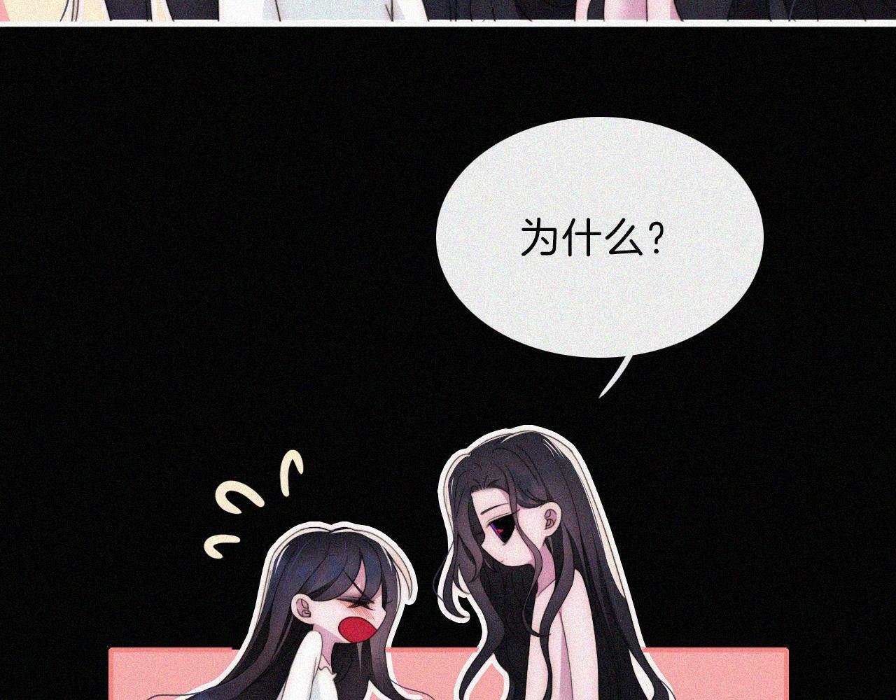 第202夜 怪人58