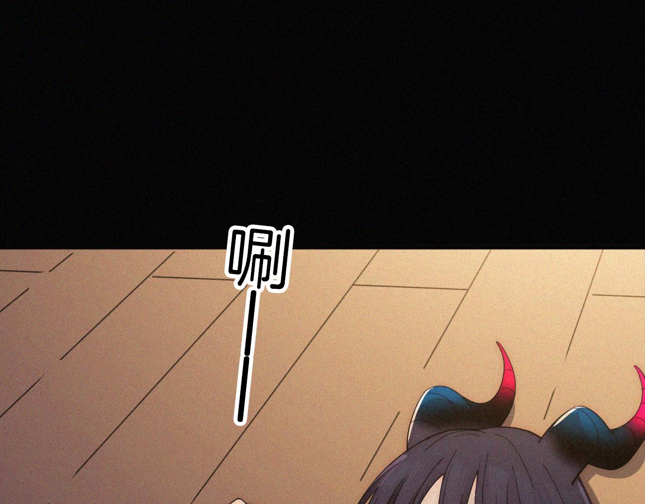 第158夜 赔罪30