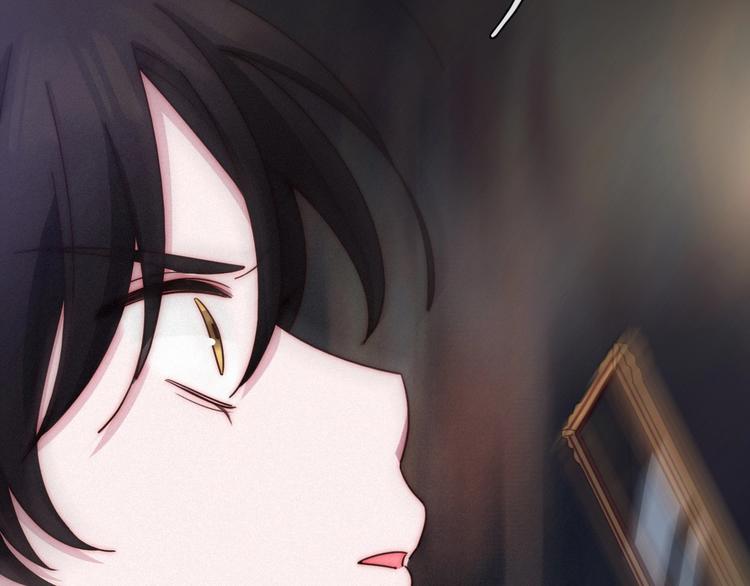 第54话 魔女的命运221