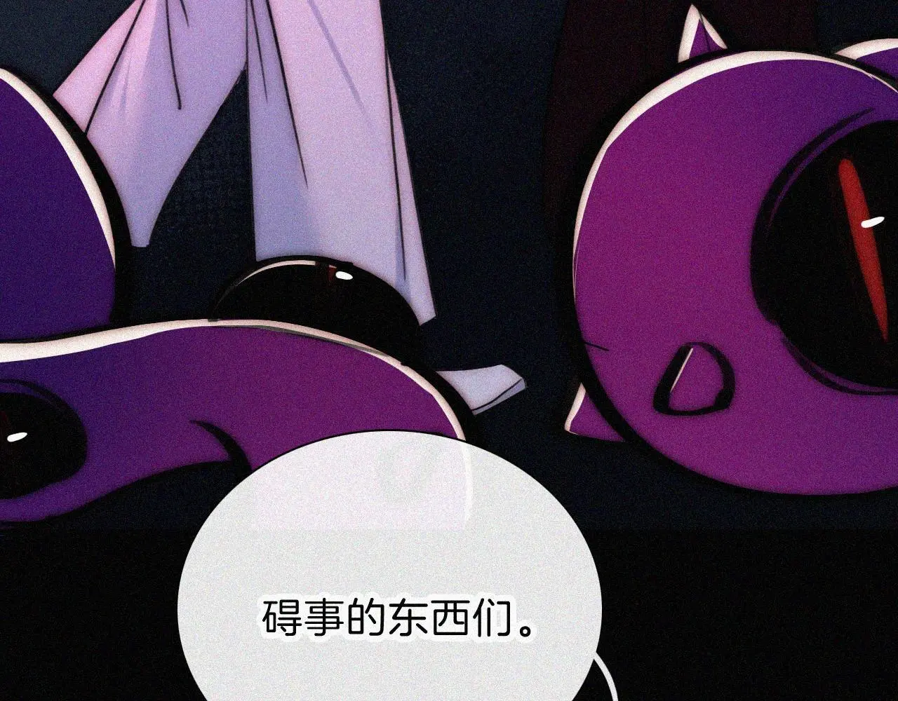 第223话 担心36