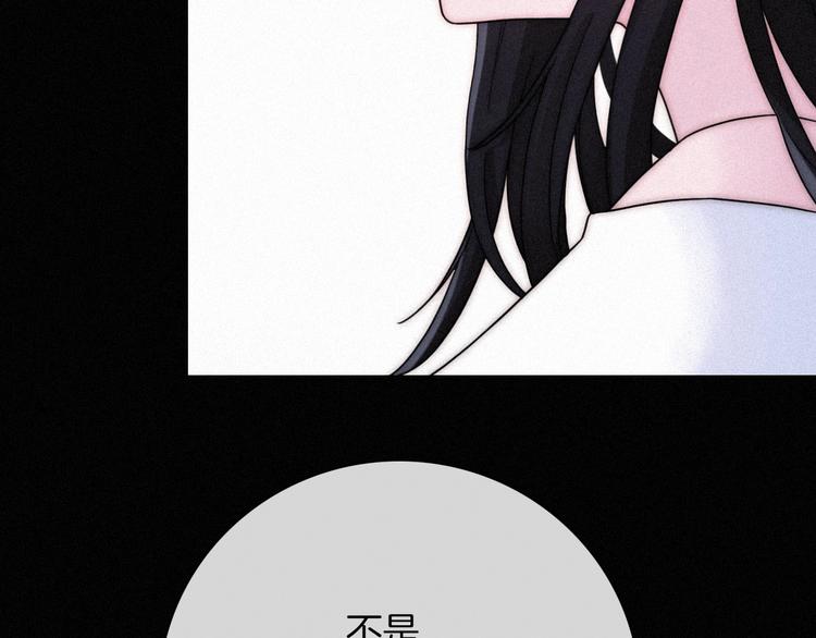 第63夜 淹没于黑夜74