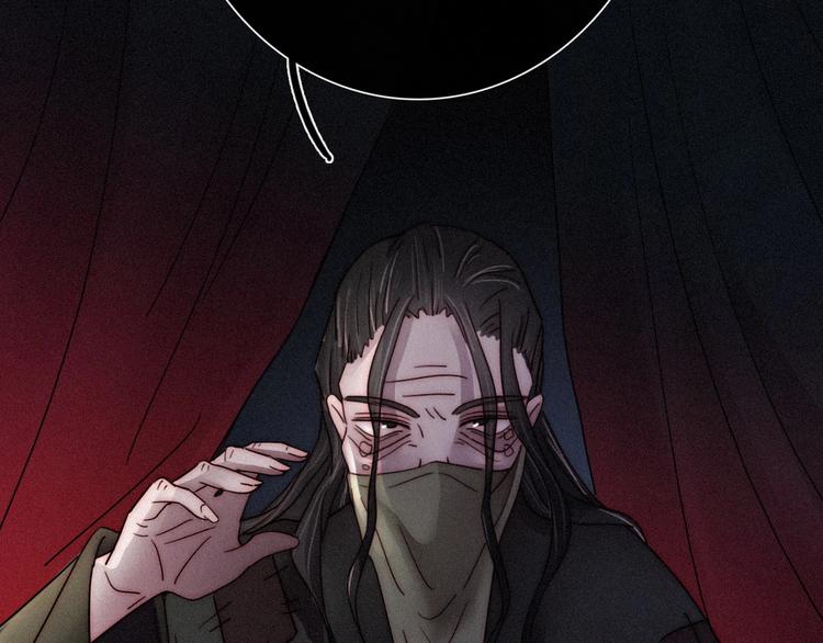 第68夜 来自人类的“恶”114