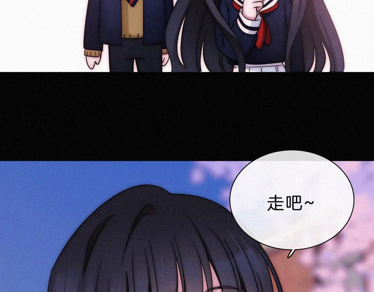 番外 可爱的神明29