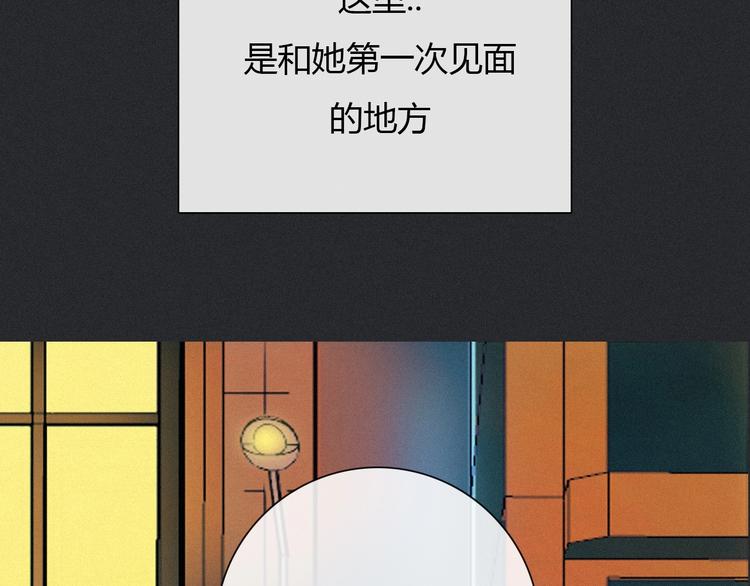 第54话 魔女的命运248