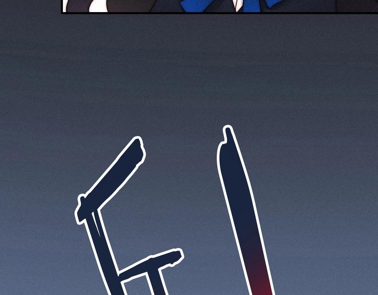 第53话 孤身7