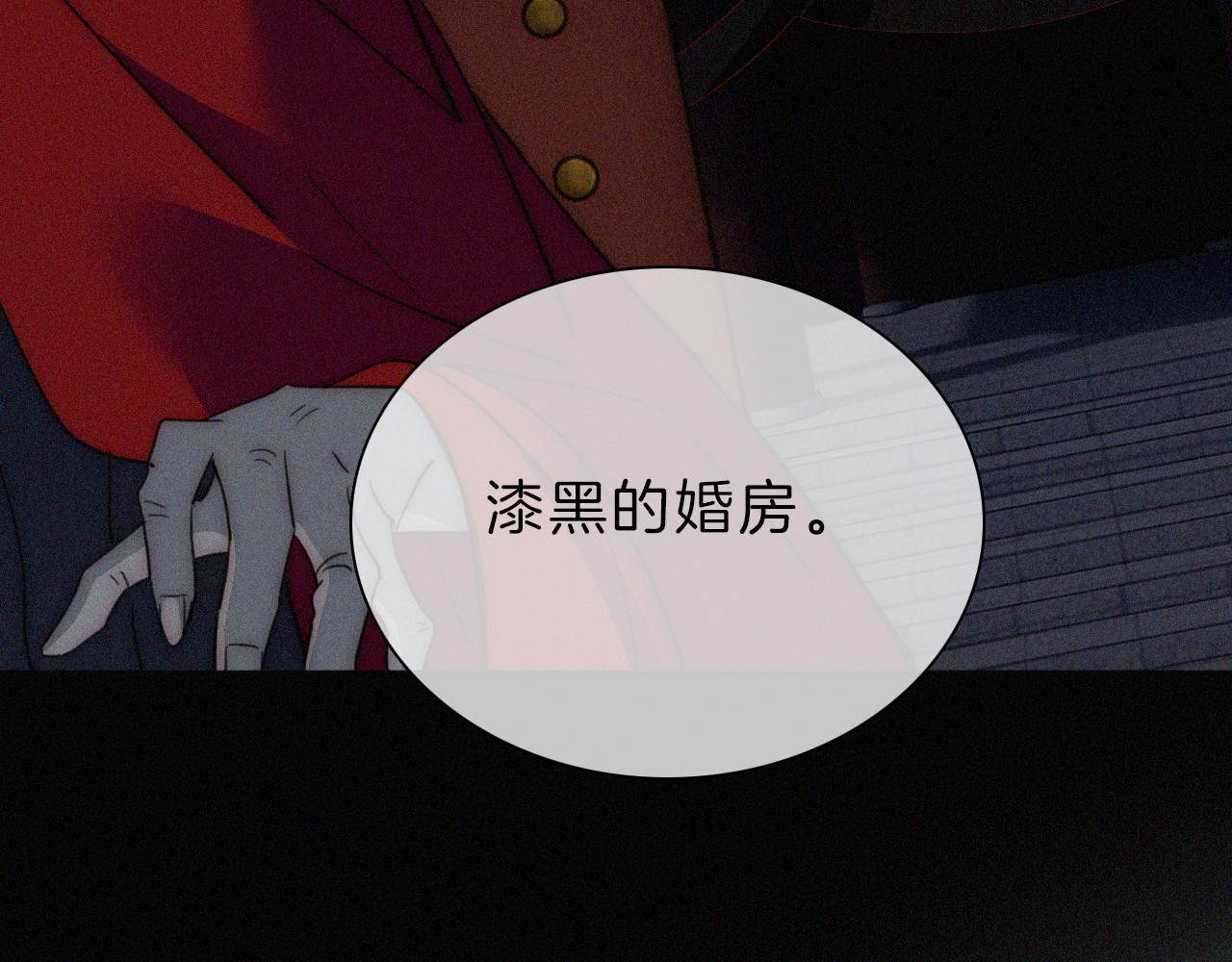 第182夜 吸食73