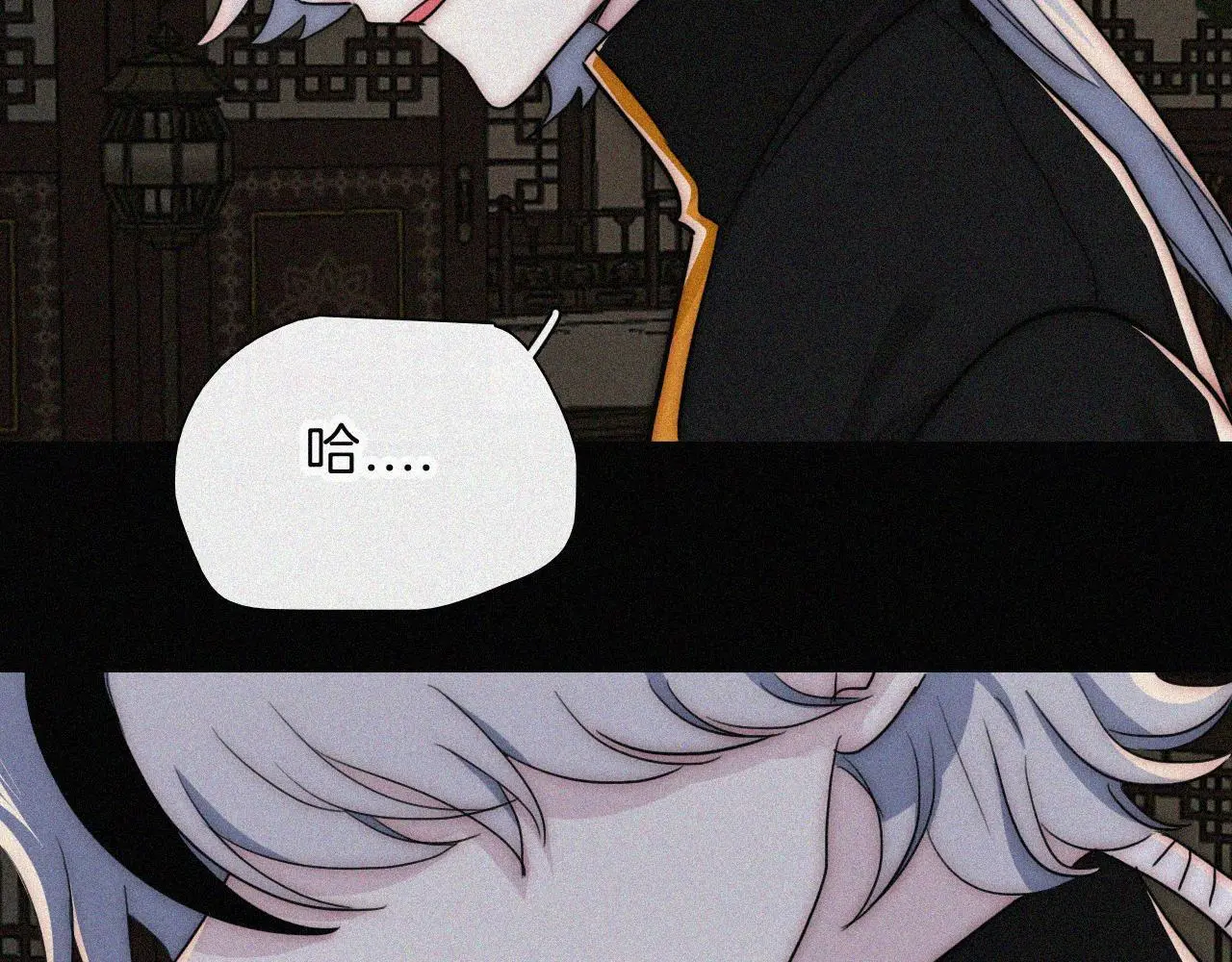 第222话 活下去55