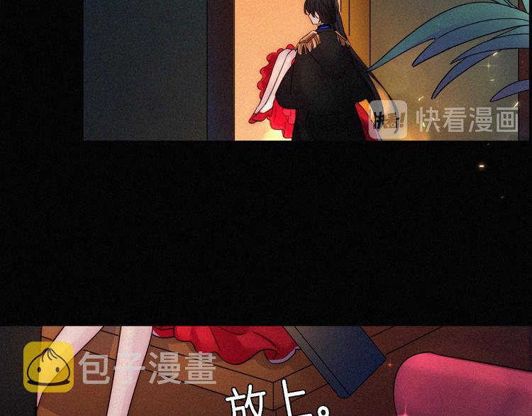 第92夜 心跳不已的生日宴107