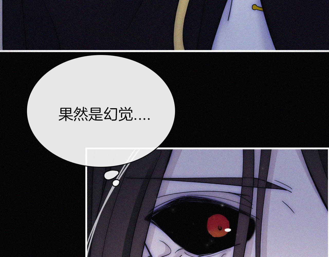 第161夜 虞风危机40
