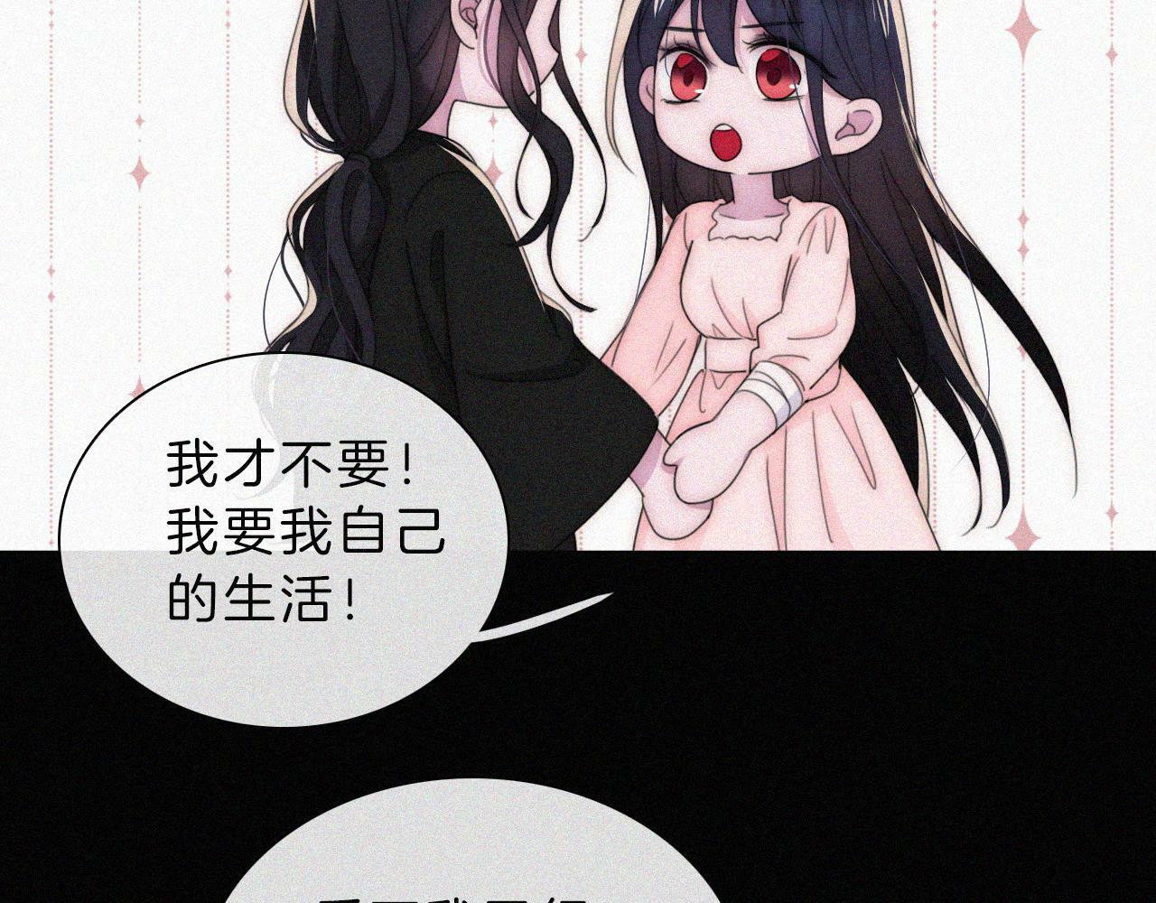 210话 带我逃25