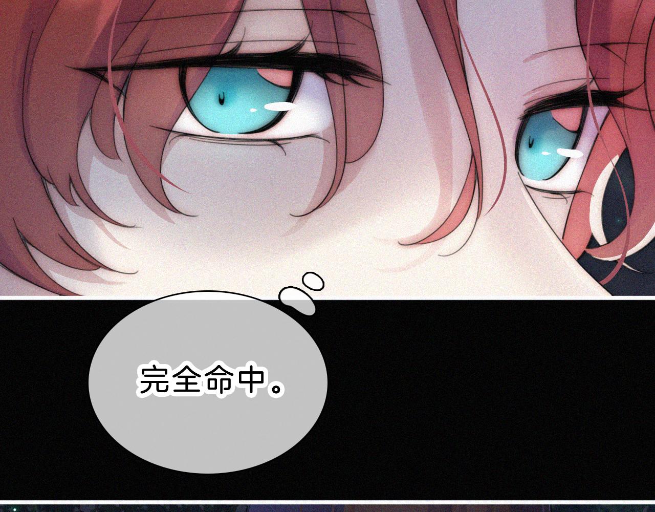 第179夜 夜游，独处15