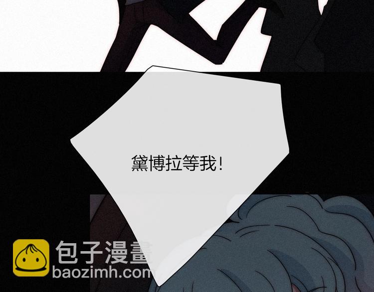 第67夜 提线的“人”128