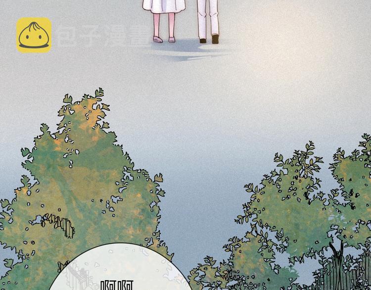 番外 另一种相遇95