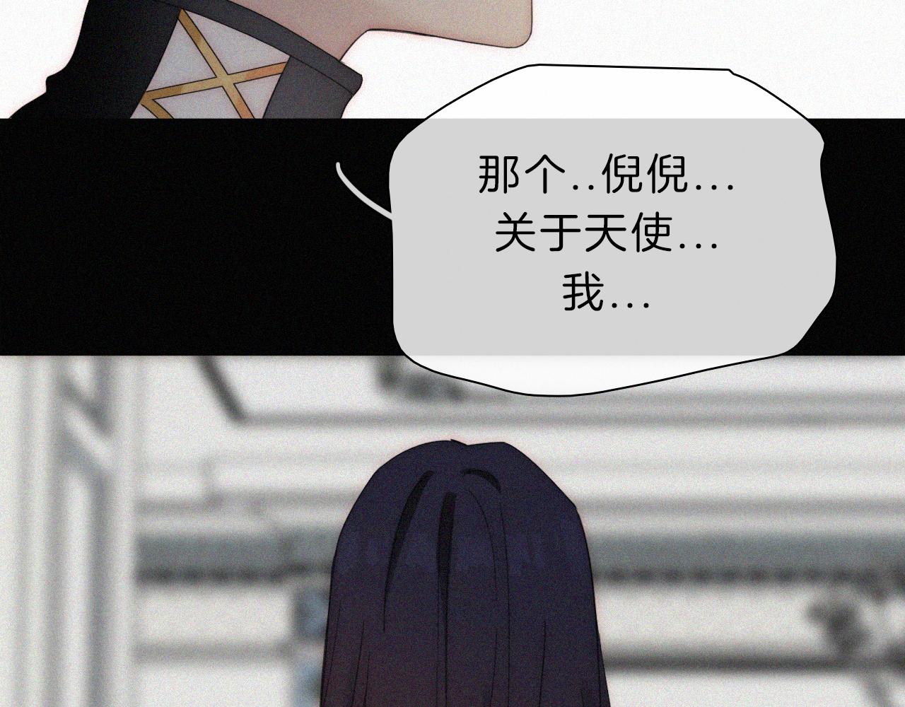第155夜 眼泪95