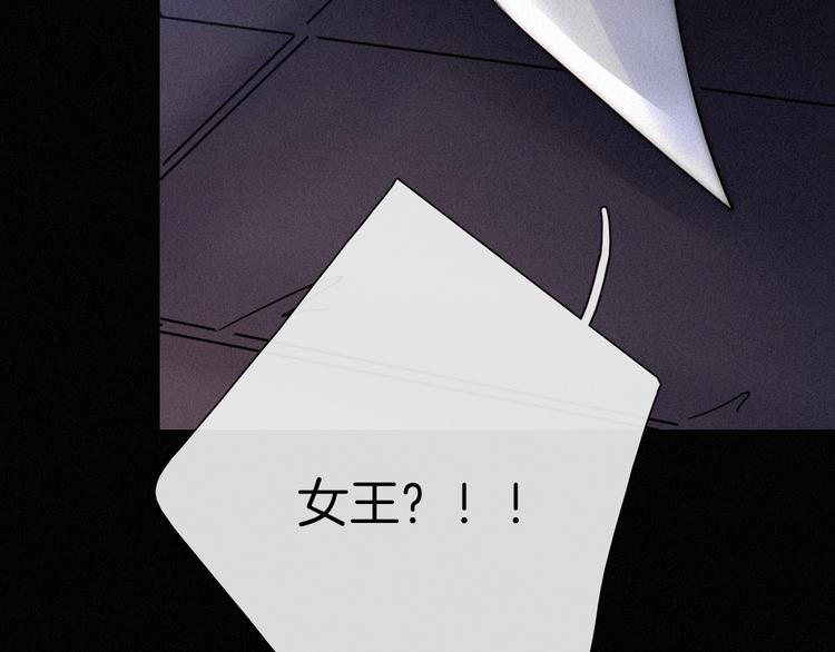 第67夜 提线的“人”63