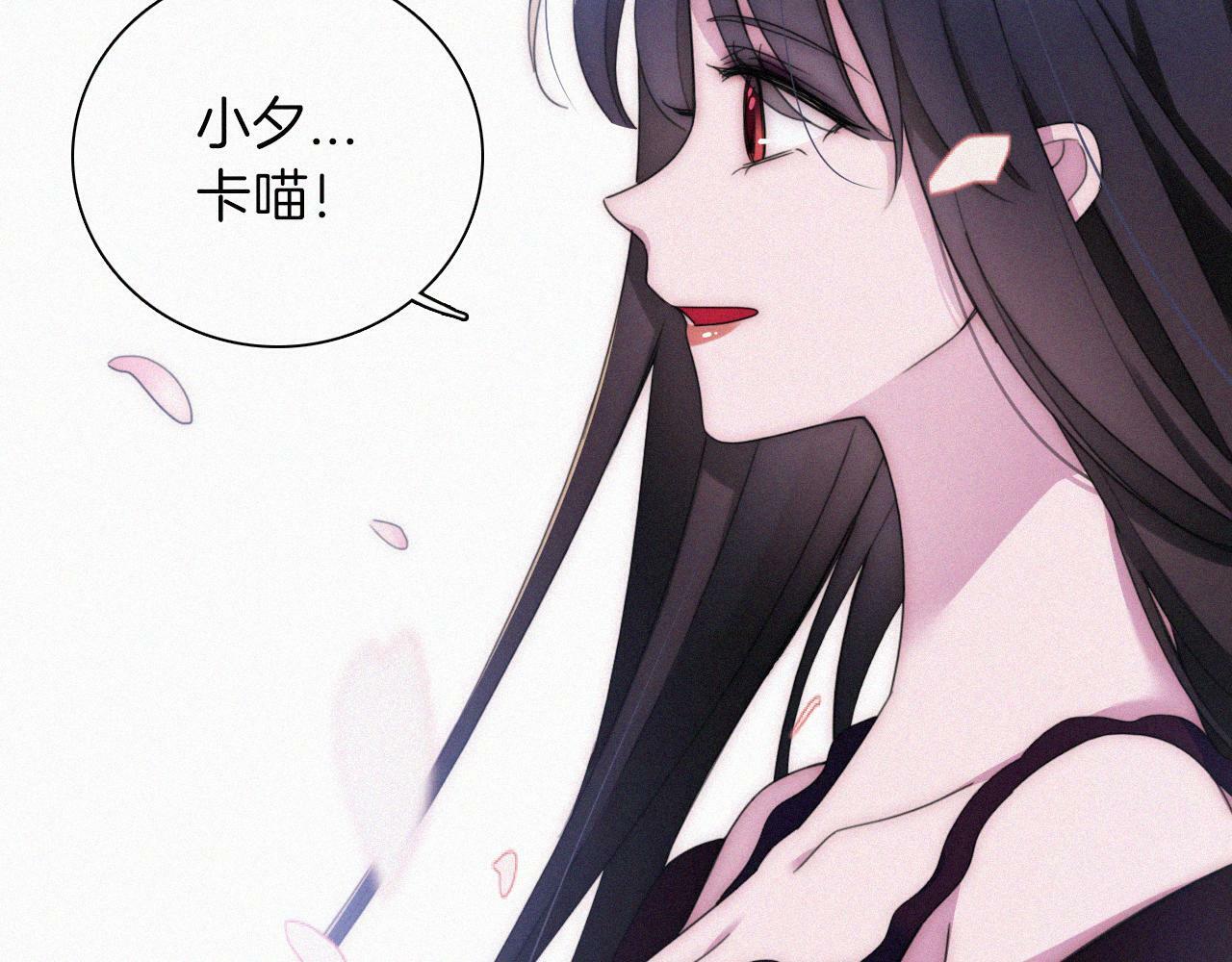 第212话 道路54