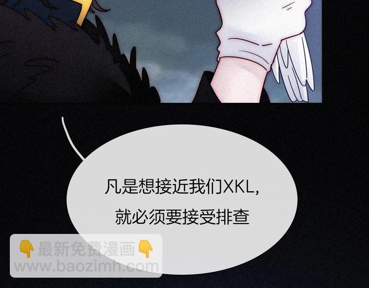 第78夜 跟随64
