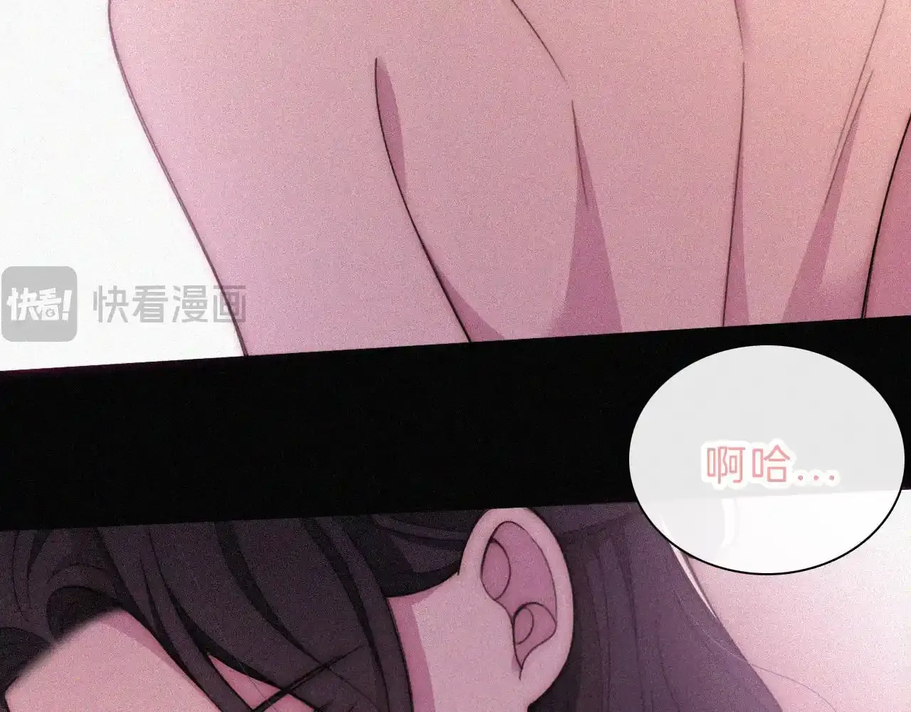 第218夜 她的替代品？65