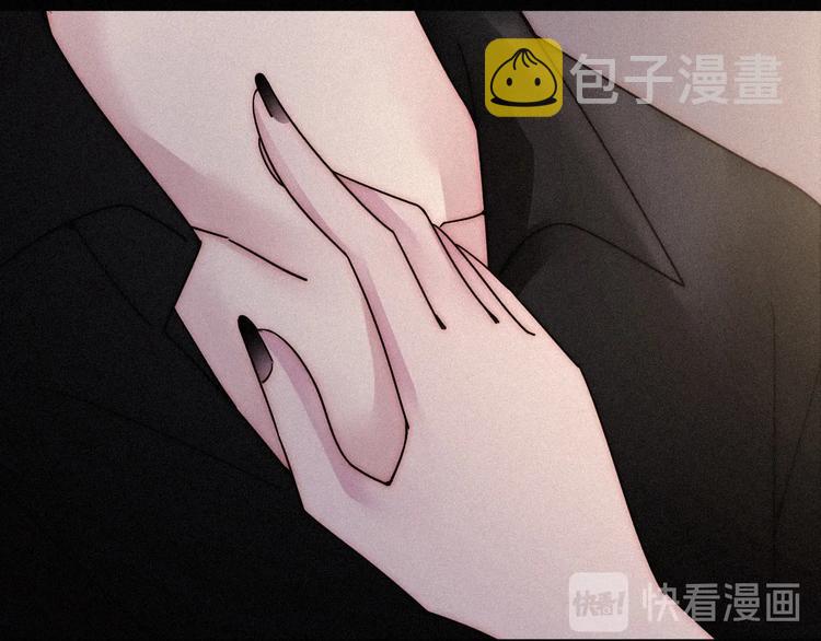 第65夜 “礼物”118