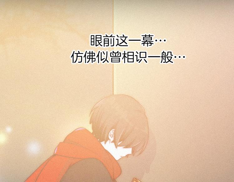 第71夜 与心脏共鸣94