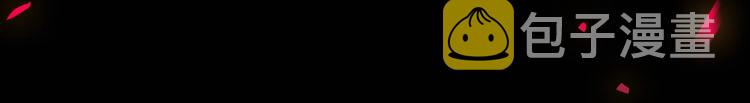 第80夜 主与仆125