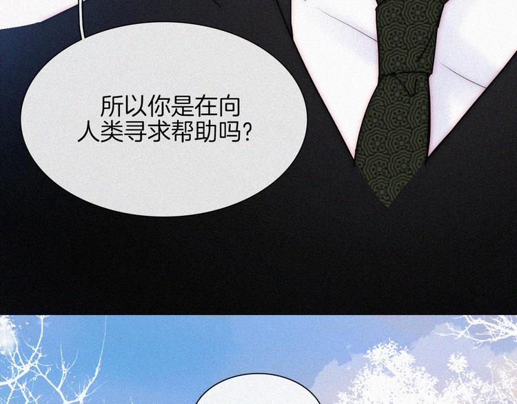 第129夜 在未来等你60