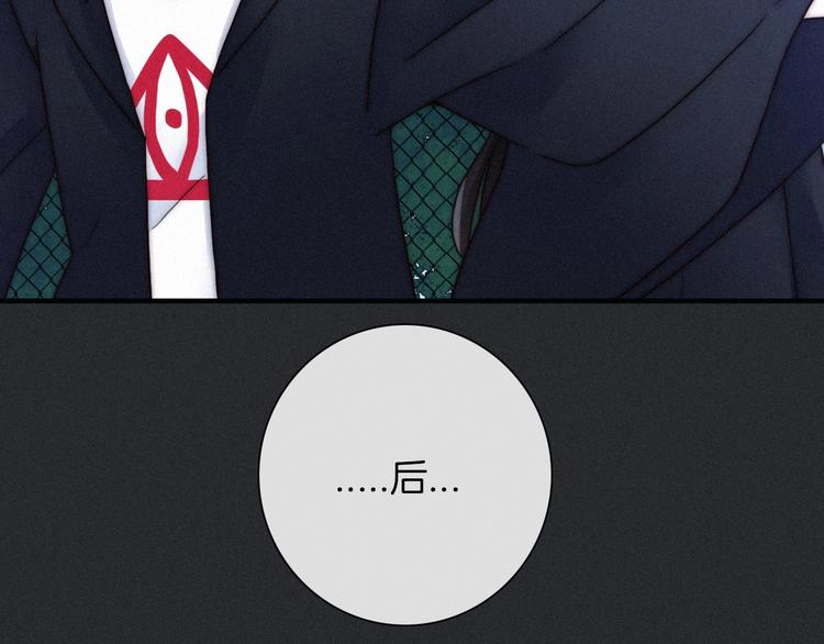 第53话 孤身131