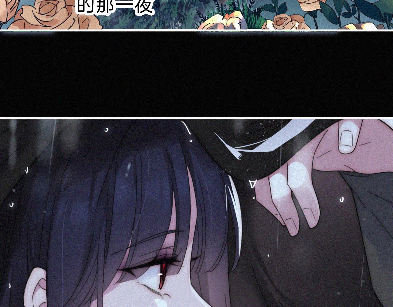 第179夜 夜游，独处53