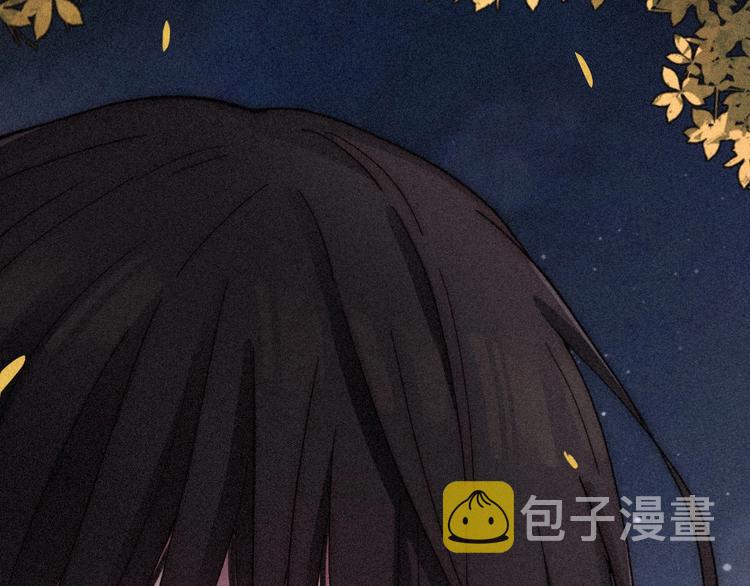 第80夜 主与仆27