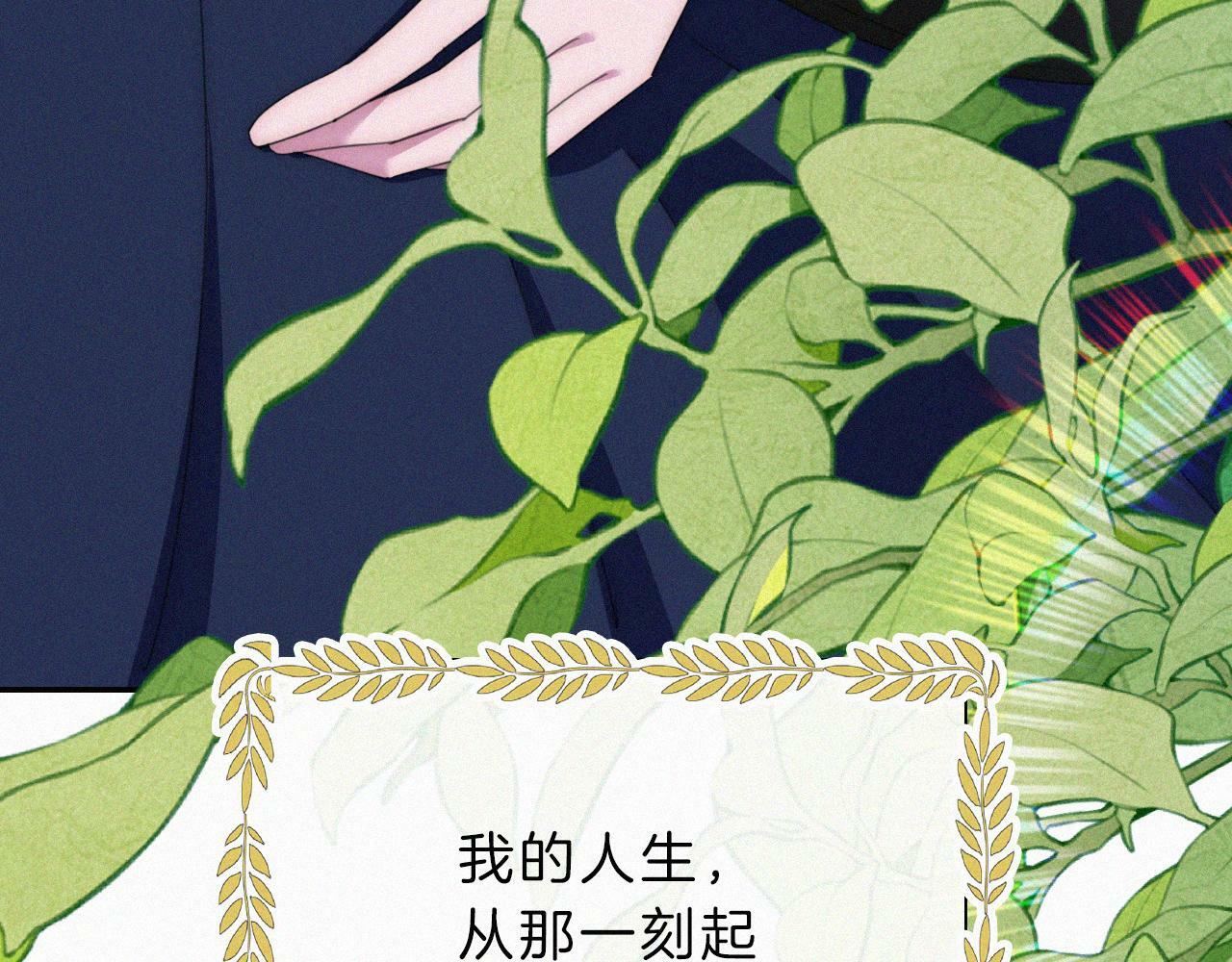 第211话 私奔66