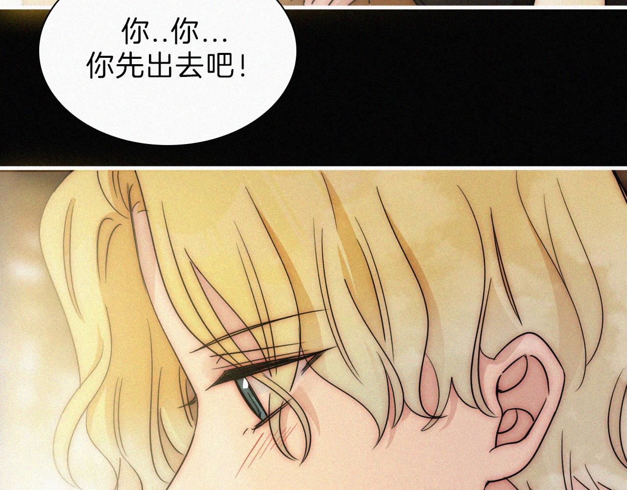 第186夜 暖浴46