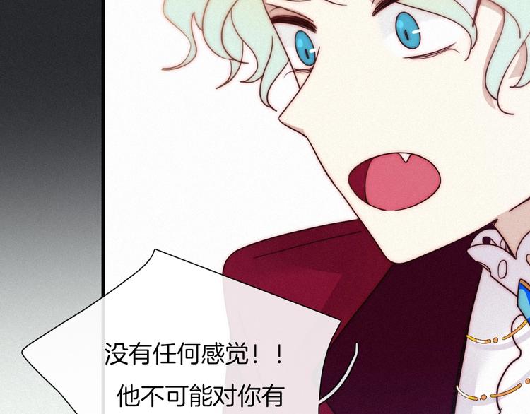 第48话 心意67