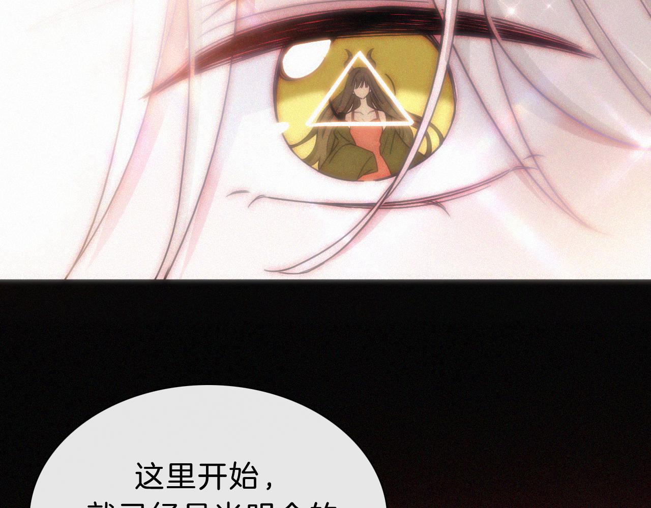 第170夜 Hello&amp;amp;Bye77