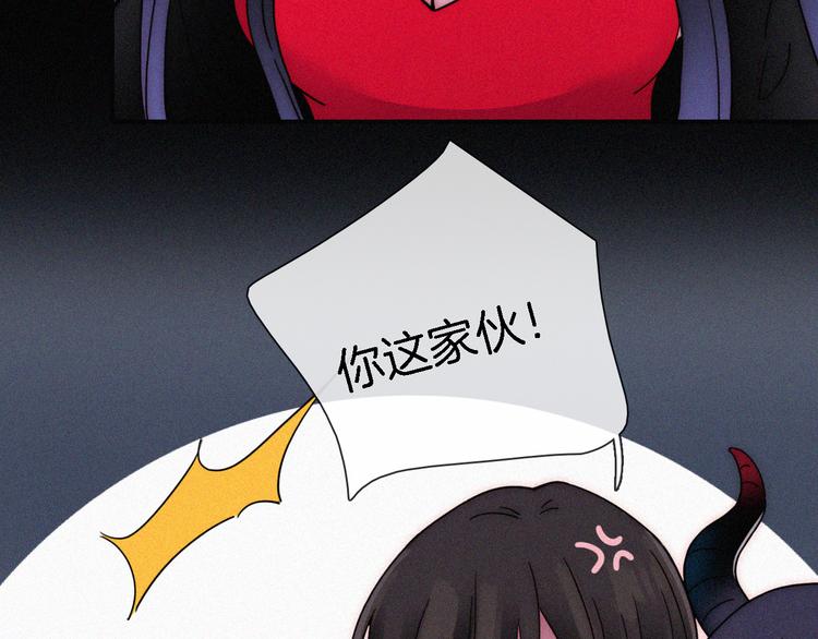 第106夜 宿命，引爆43