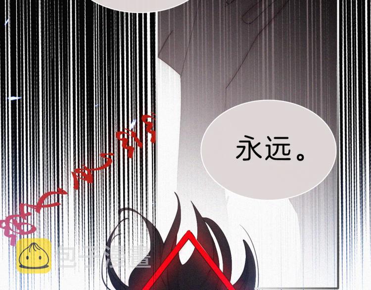 第141夜 猩红的黑40