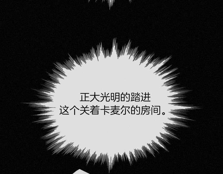第83夜 证明108