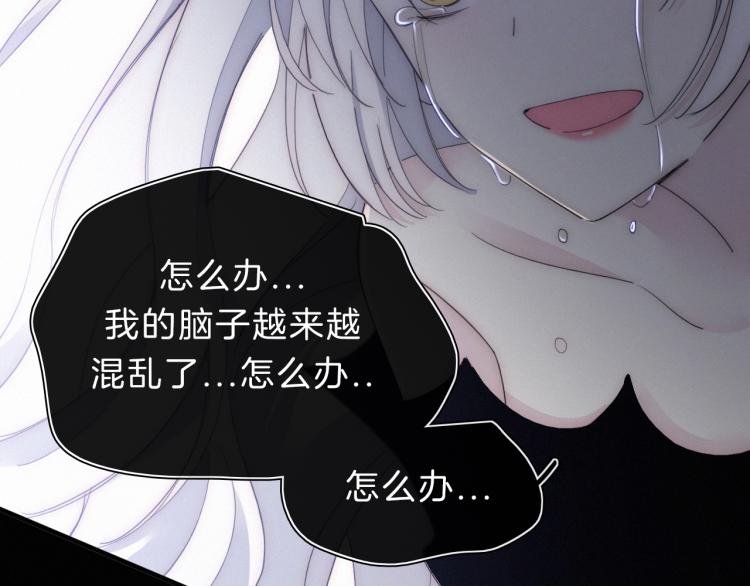 第147夜 “神”7