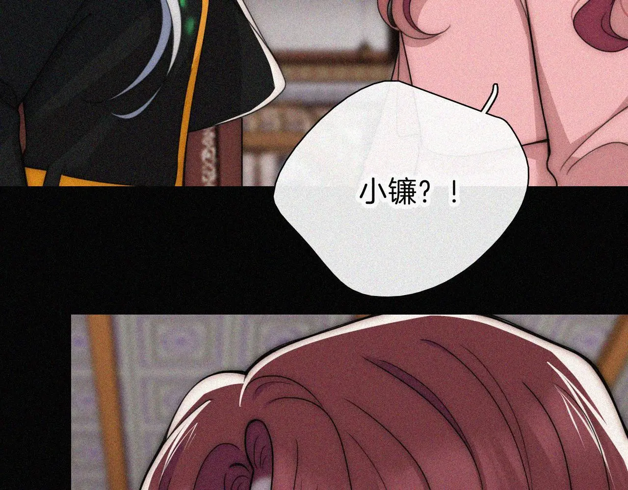 第223话 担心8