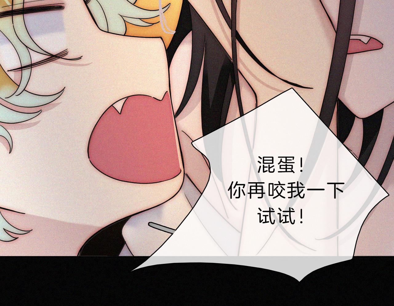 第163夜 交错的心意42