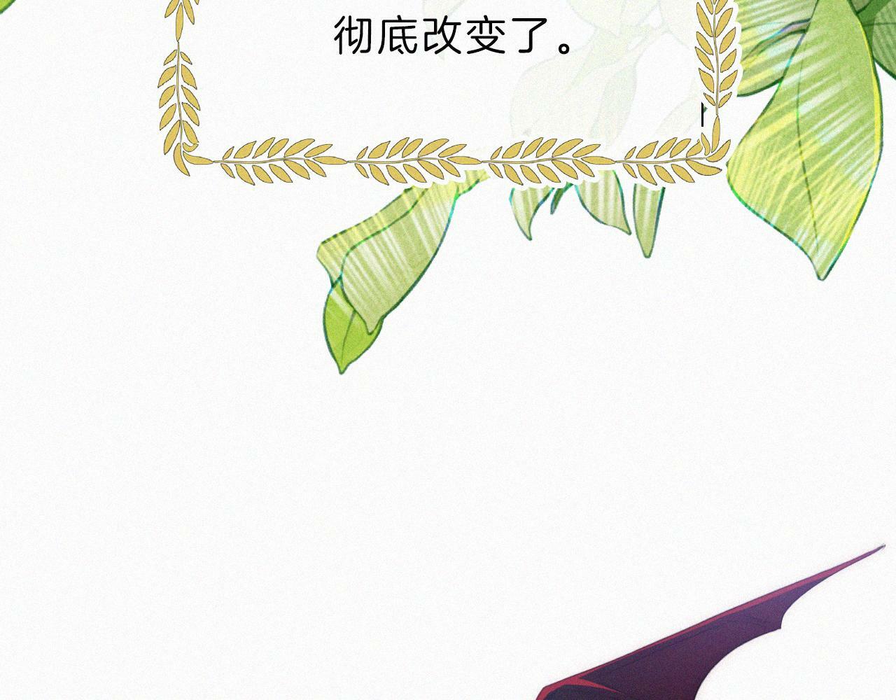 第211话 私奔67