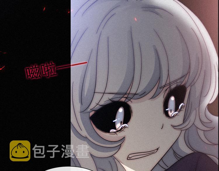 第87夜 来自神明的声音65