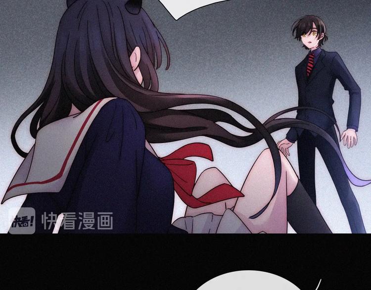 特别篇 今夜夜不眠49