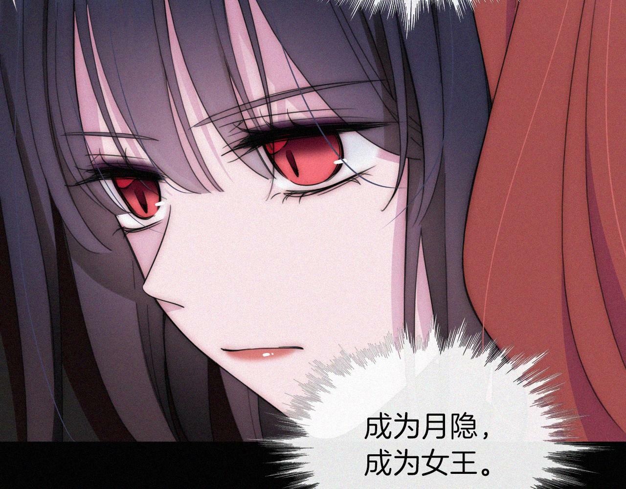 第212话 道路75