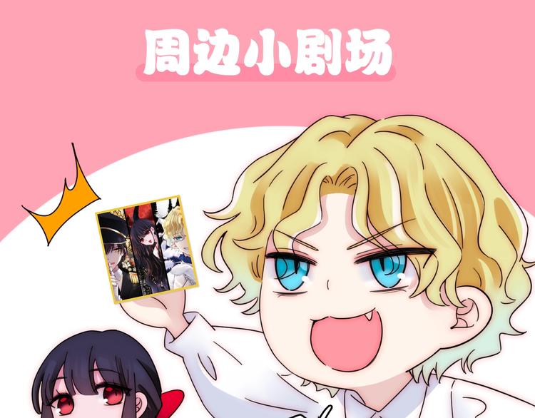第109夜 父亲的秘密69