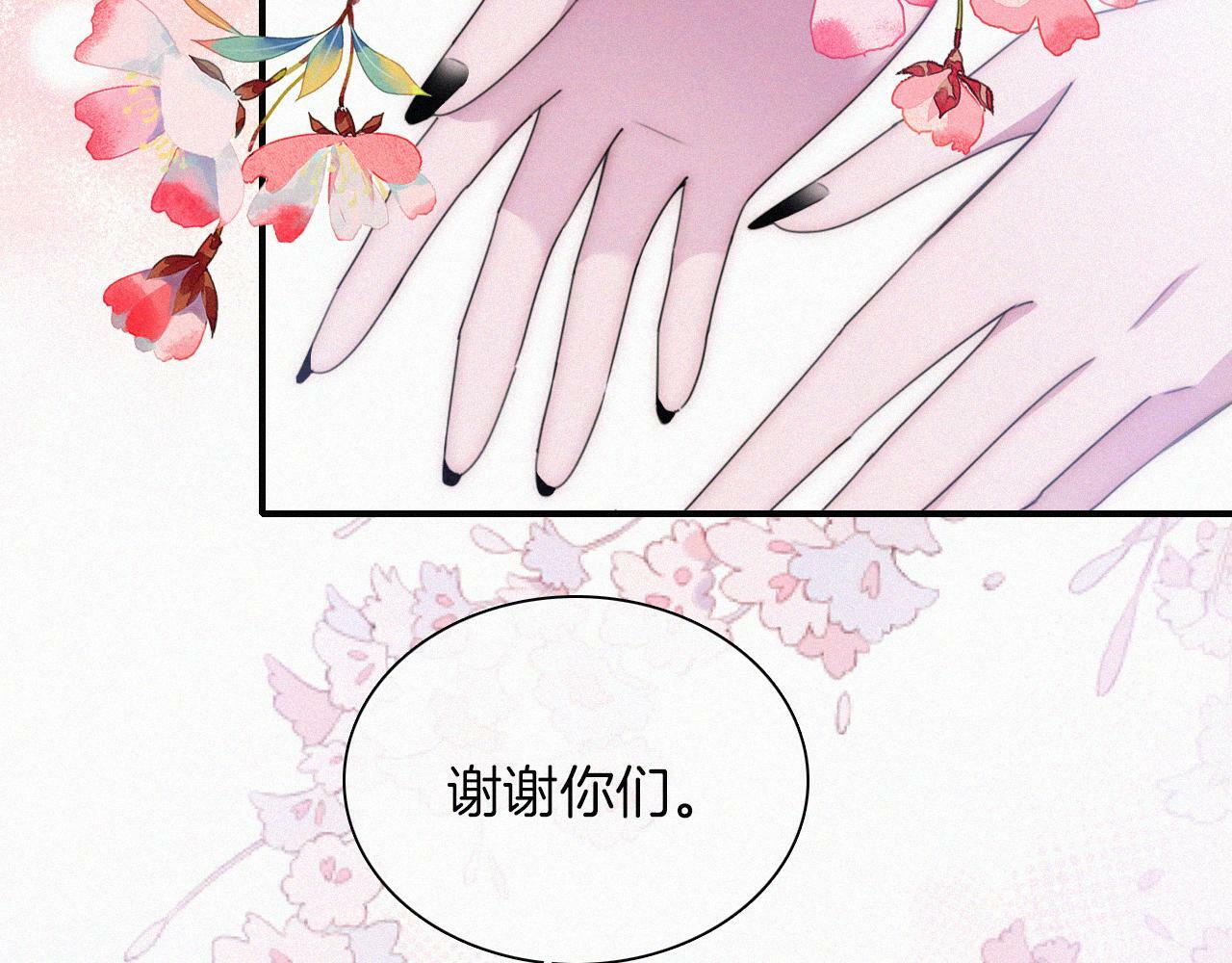 第212话 道路69