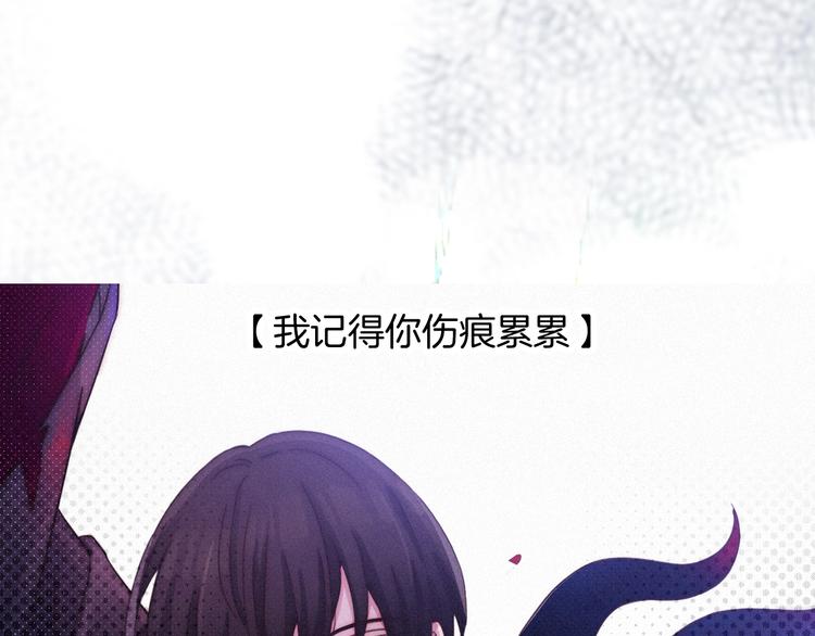 第58话 真相137
