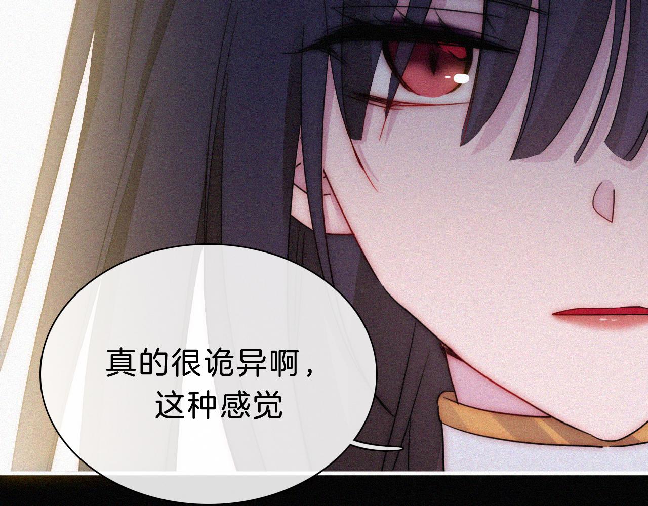 第155夜 眼泪76