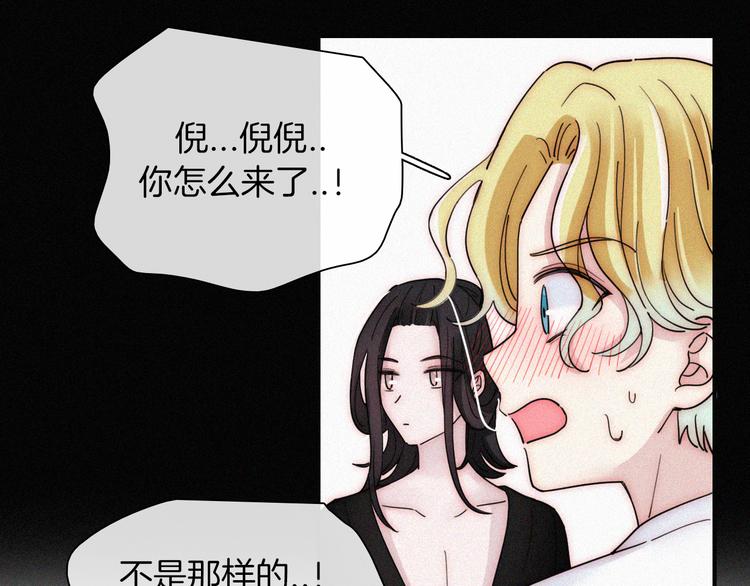 第115夜 过夜67